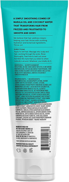 ACURE - Simply Smoothing Shampoo - 8 fl oz (236 ml)