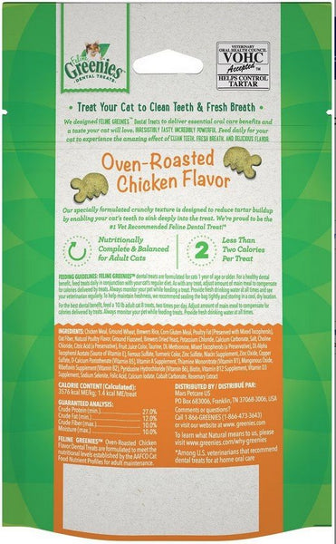 GREENIES - Feline Oven Roasted Chicken Flavor Dental Cat Treats - 2.1 oz. (60 g)