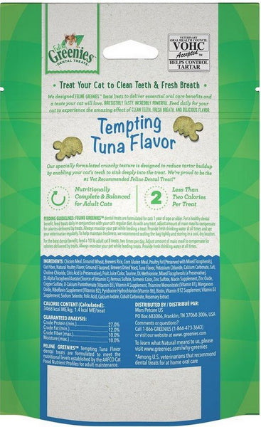 GREENIES - Feline Dental Treats Tempting Tuna Flavor - 2.1 oz (60 g)