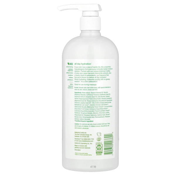 ALBA BOTANICA - Daily Moisturizing Body Lotion, Sensitive Skin - 32 oz. (907 g)