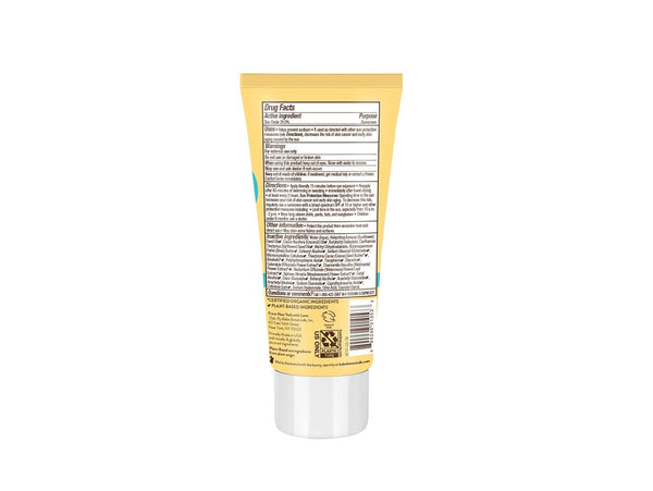 Babo Botanicals - Super Shield Sunscreen Lotion SPF50 - 3 fl oz (89 ml)