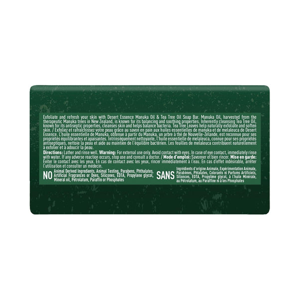 DESERT ESSENCE -Exfoliating Manuka Oil & Tea Tree Oil Bar Soap - 5 oz (142 g)