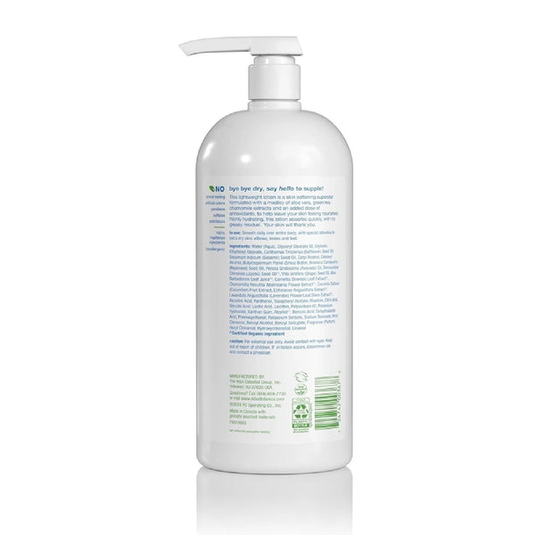 ALBA BOTANICA - Daily Moisturizing Body Lotion, Normal to Dry Skin - 32 oz. (907 g)