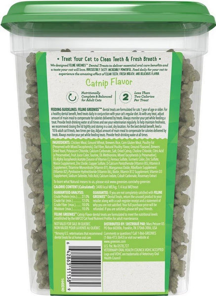 GREENIES - Feline Dental Treats Catnip Flavor - 9.75 oz (277 g)