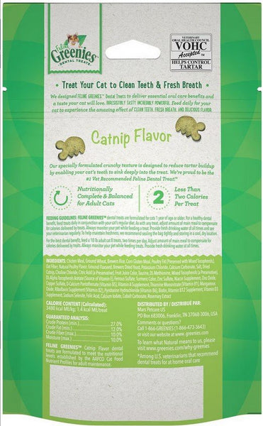 GREENIES - Feline Dental Treats Catnip Flavor - 2.1 oz (60 g)