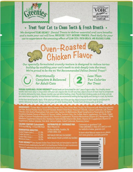 GREENIES - Feline Oven Roasted Chicken Flavor Dental Cat Treats - 4.6 oz. (130 g)
